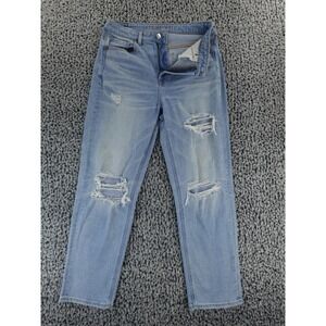 American Eagle AE Size 8 High Rise Mom Straight Leg Button Zip Distressed Jeans